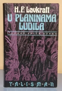 U planinama ludila Lavkraft