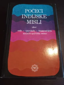Počeci Indijske misli - Bigz - 1981