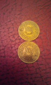 kovanice izTunisia 100 millim 1983-1403