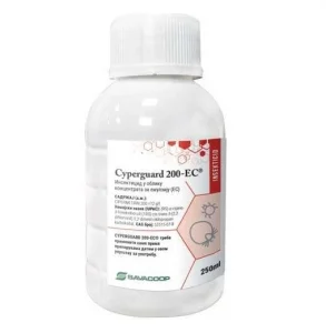 Insekticid Cyperguard 200 - EC 50ml
