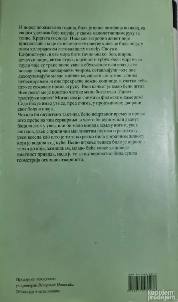 Lolita - Vladimir Nabakov