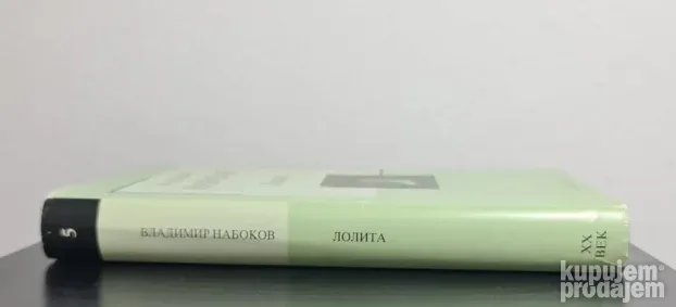 Lolita - Vladimir Nabakov