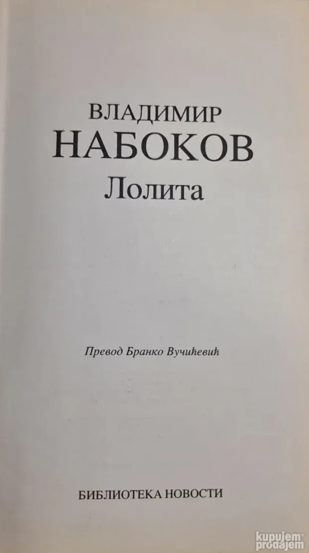 Lolita - Vladimir Nabakov