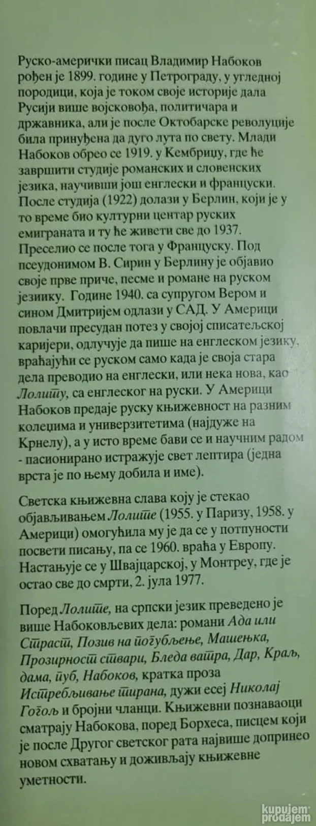Lolita - Vladimir Nabakov