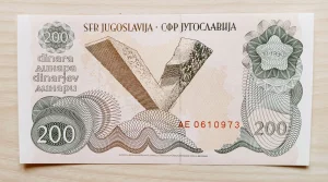 Jugoslavija 200 dinara, 1990 godina