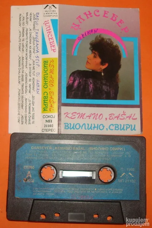 Džansver Dalipova Violino sviri