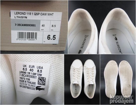 Lacoste  Lerond 118 PATIKE KOŽA T1613
