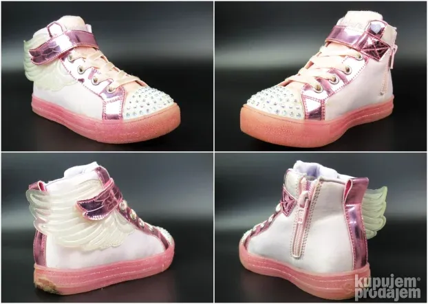 Skechers Lights dečije patike N5530