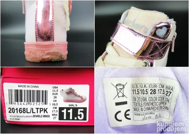 Skechers Lights dečije patike N5530