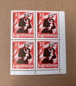 100 godina Vatrogasne službe, 1 mint karnet, 4 marke, 1964