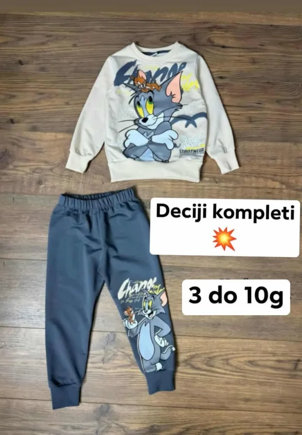 Deciji kompleti