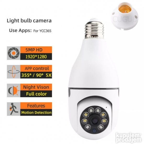 WIFI Kamera IP SIJALICA 8mpx PTZ