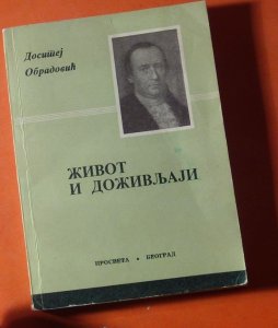 Život i doživljaji Dositej Obradović (PU10)