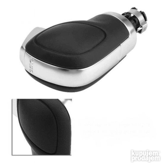 DSG ručica menjača NOVO BEOGRAD