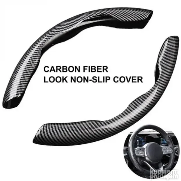 DSG ručica menjača NOVO BEOGRAD