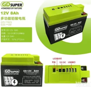 GDSuper 12V 8Ah gel akumulator