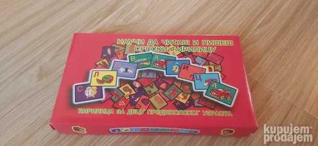 nauči da čitaš i pišeš srpski ćirilicu i latinicu