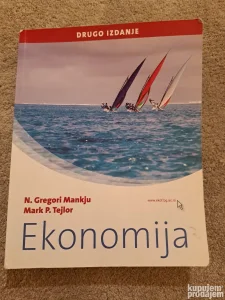 Ekonomija Mark P. Tejlor i N. Gregori Mankju