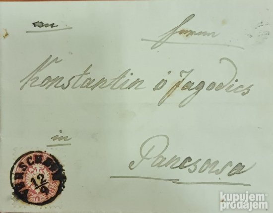 Konstantin Jagodić-Petar Jagodić-član Matice srpske