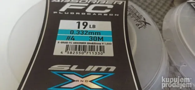 Ygk fc absorber slim strong