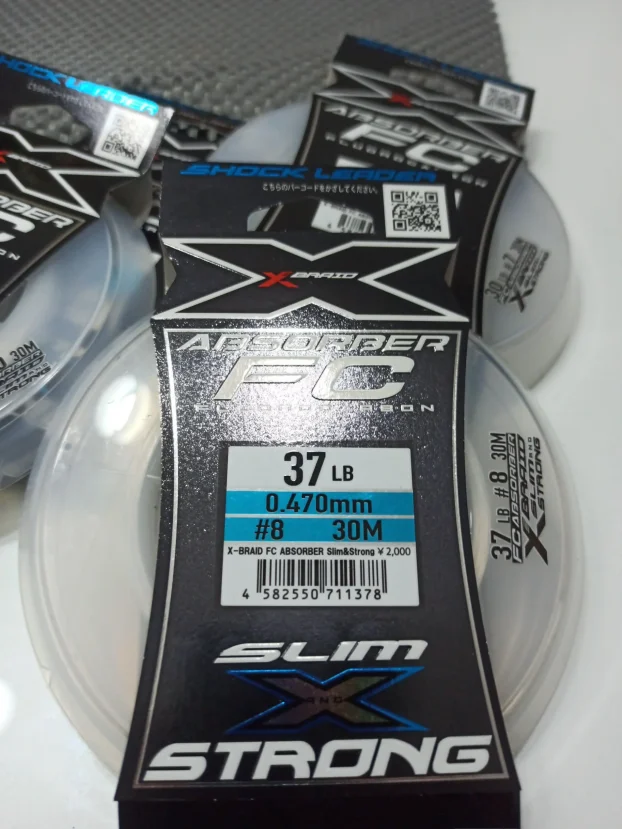 Ygk fc absorber slim strong