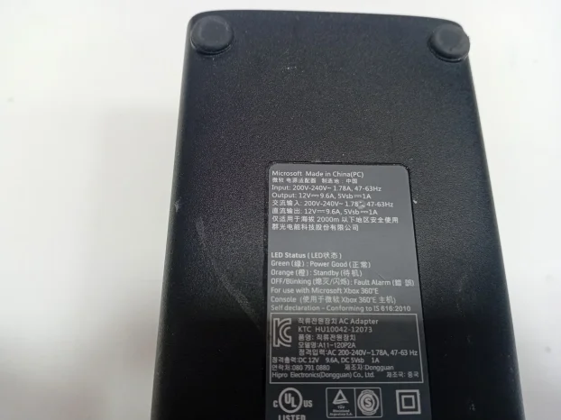 Microsoft Xbox 360 punjac adapter original 12V 9.6A #9740