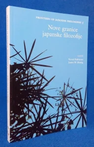 Nove granice japanske filozofije : zbornik