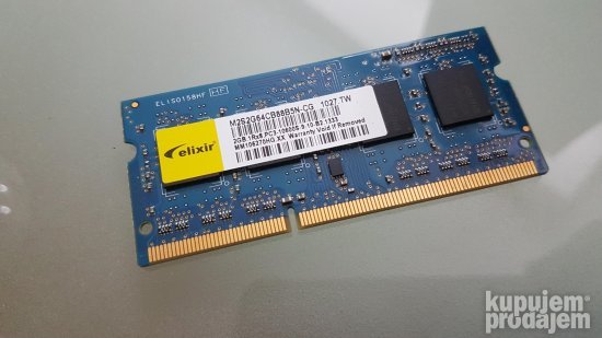 Elixir ram memorija ddr3 2gb 1333mhz