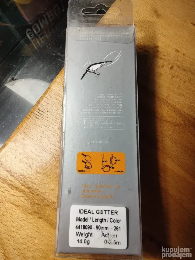 IDEAL GETTER by German Wobbler /90mm 14g/Novo!