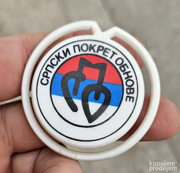 "Demokratski" suveniri iz ranih devedesetih
