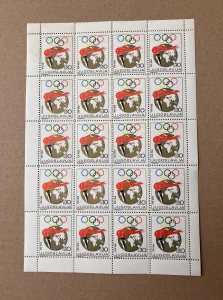 OLIMPIJSKA NEDELJA, full mint tabak, 25 marki, 1969