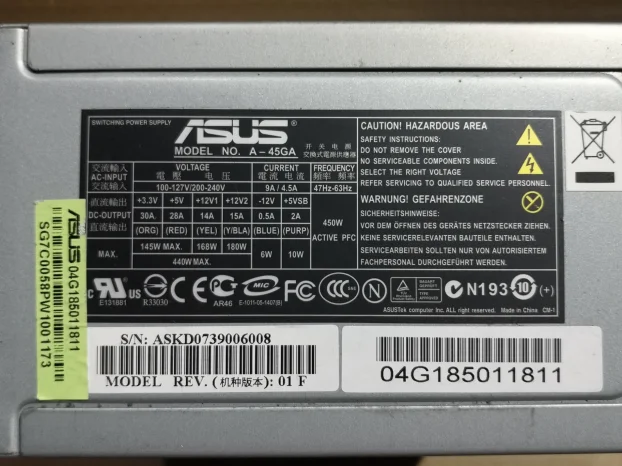 Asus 450W Napajanje