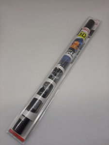 Unutrasnja folija za auto/ Auto nalepnica - NOVOO