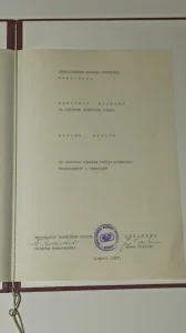Godišnja nagrada Jugoslovenskog dramskog pozorišta