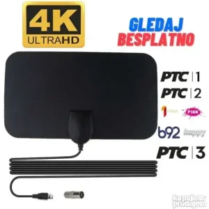 TV antena bez pojacivaca