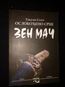 Oslobodjeno srce Zen mac - Takuan soho