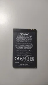 Baterija za mobilni telefon NOKIA