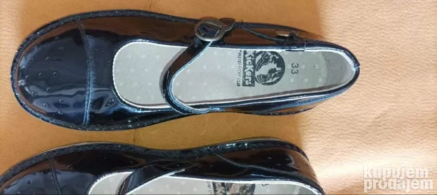 Kickers baletanke