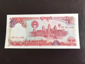 Kambodža 500 rielsa.Unc.