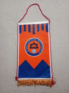 FK MIP Ćuprija 1976