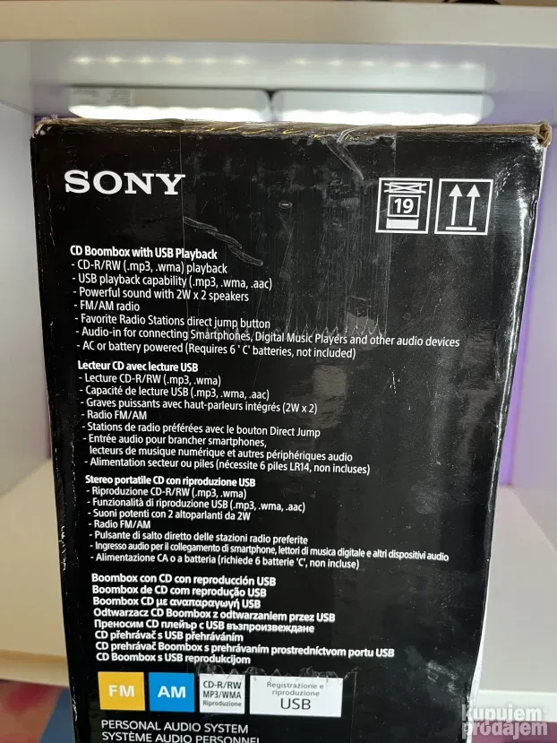 Sony ZSPS50 Boombox radio/cd/usb player KupujemProdajem