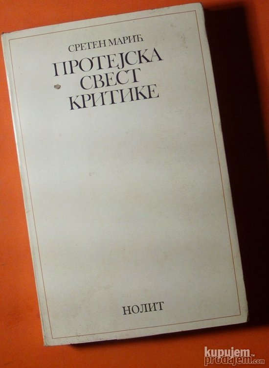 Protejska svest kritike