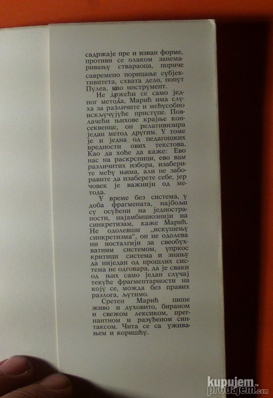 Protejska svest kritike