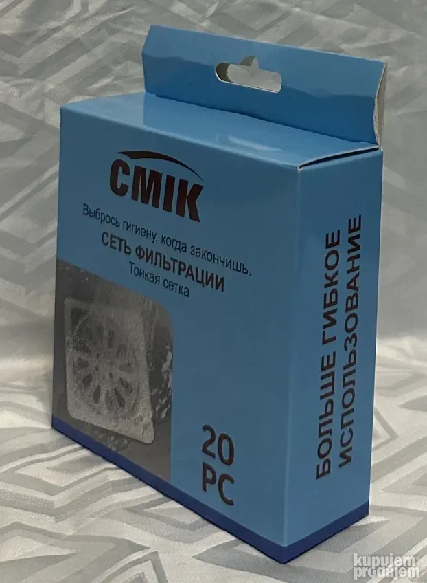 Mrezica za zastitu kupatilske resetke (10 kom) NOVO