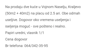 Kraljevo, Vojno naselje, 3.0 trosobna, 90 m²