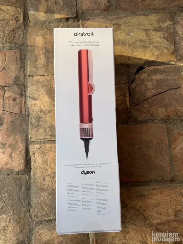 Dyson Airstrait