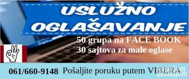 Usluzno oglasavanje