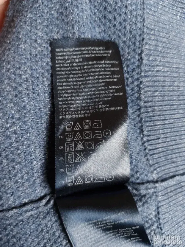 TOMMY HILFIGER dečiji džemper za dečake vel..176