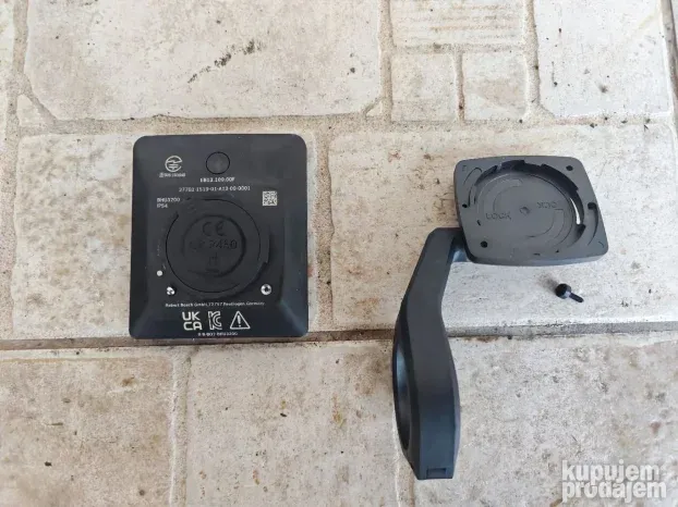 Bosch Intuvia 100 BHU3200 Smart displej