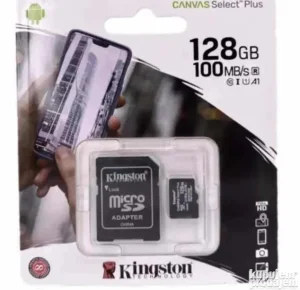 Memorijske kartice, brzine 100mb/s: 32GB, 64GB, 128GB